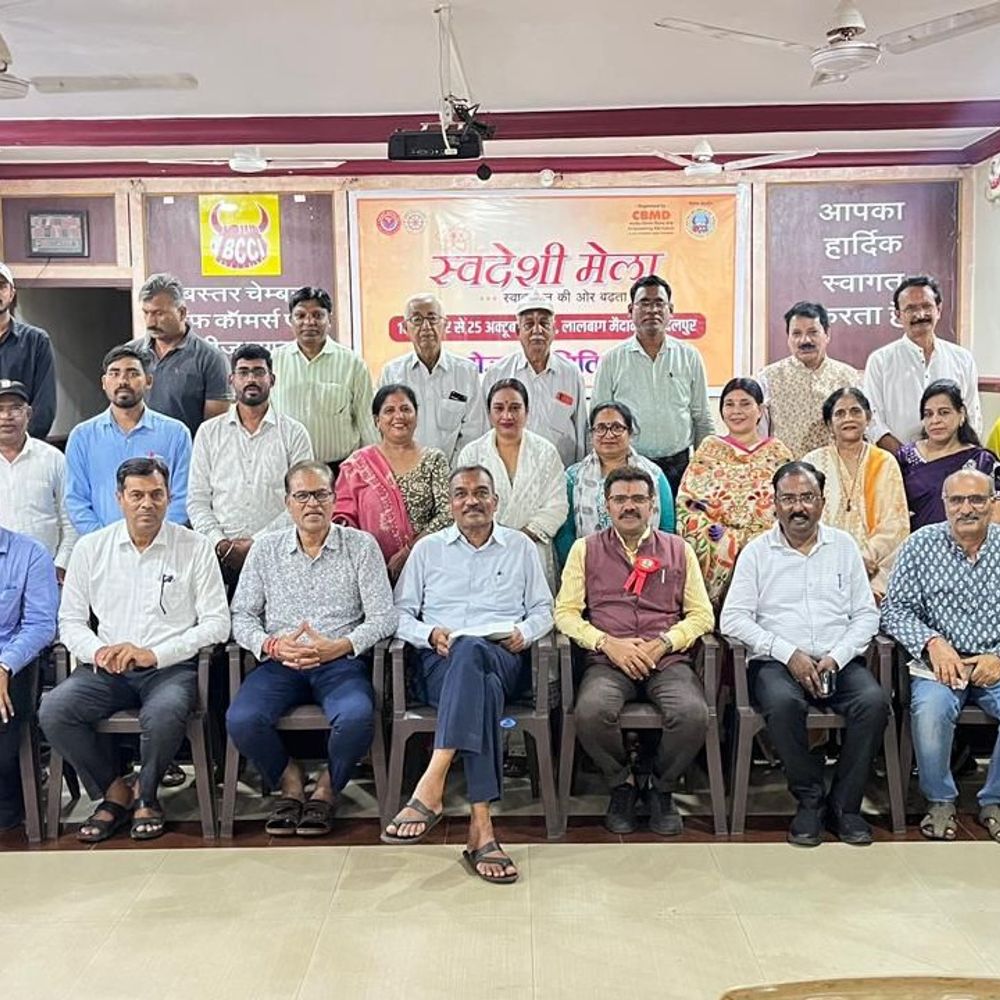 बस्तर में स्वदेशी मेले की तैयारियां शुरू, 18 से 25 अक्टूबर तक सजेगा लालबाग मैदान