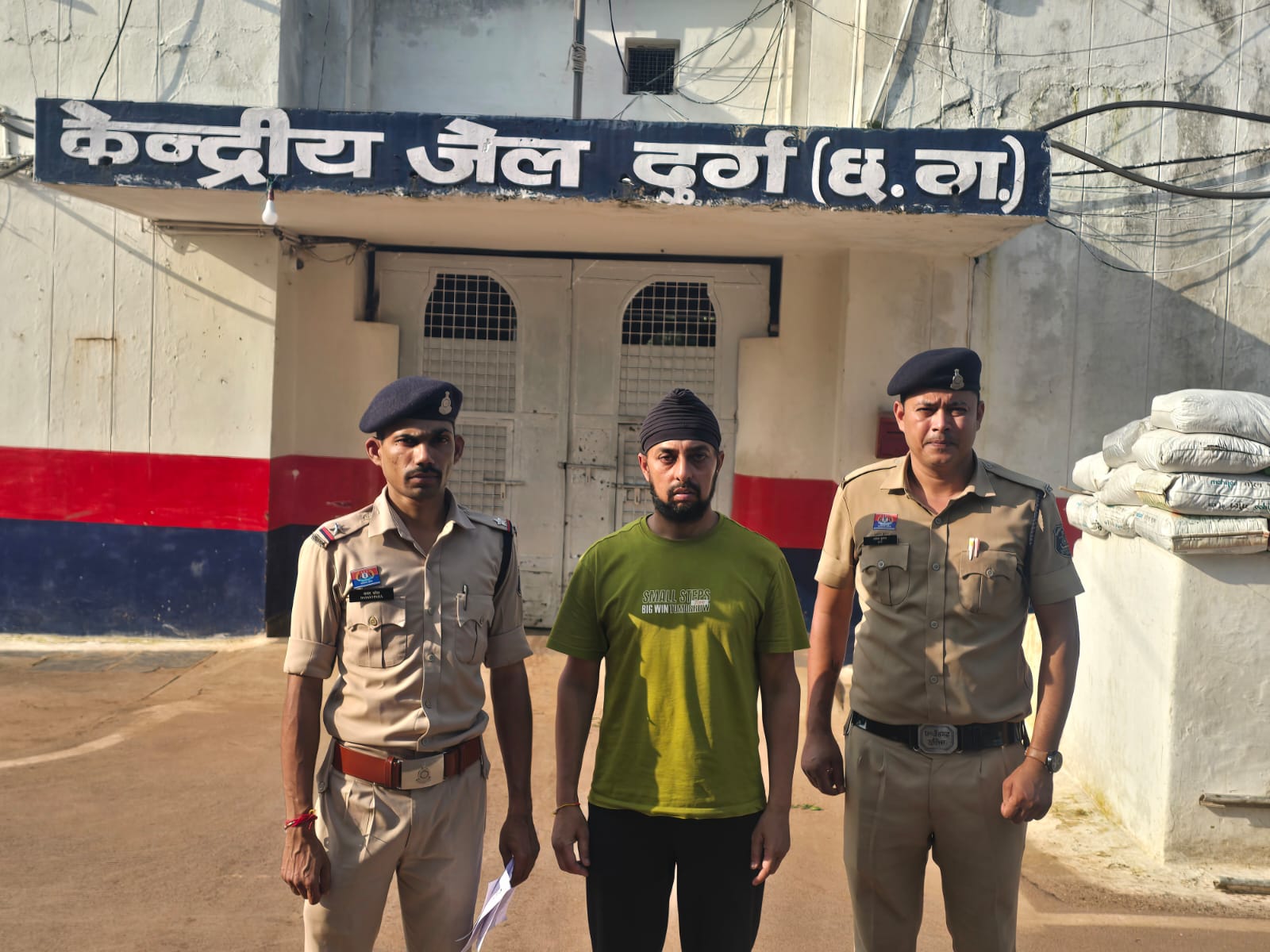 भिलाई के हाईटेक अस्पताल में 32 लाख का गबन, फर्जी ईमेल खेल के साथ कैशियर गिरफ्तार
