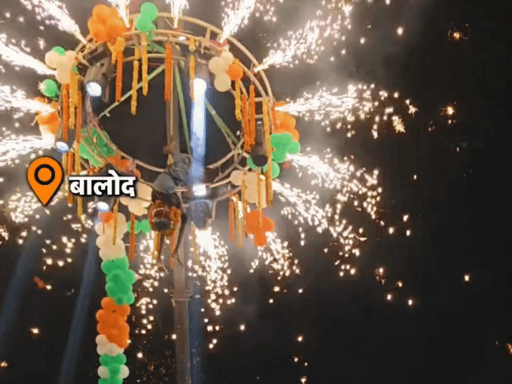 बालोद में पहली मटकी फोड़ प्रतियोगिता: डोंगरगढ़ अव्वल, 20 हजार लोग रहे मौजूद