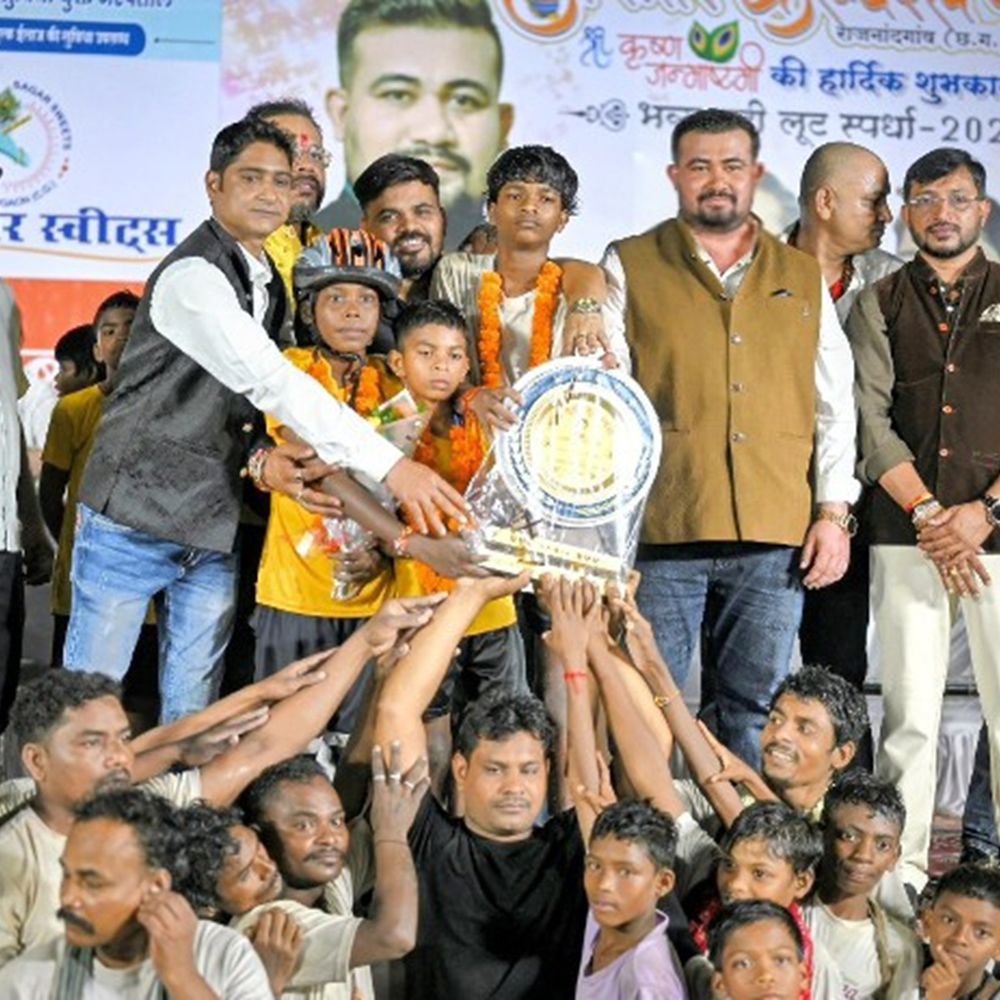 राजनांदगांव में दही हांडी महोत्सव: कौड़ीकसा की टोली ने जीती 81 हजार की राशि