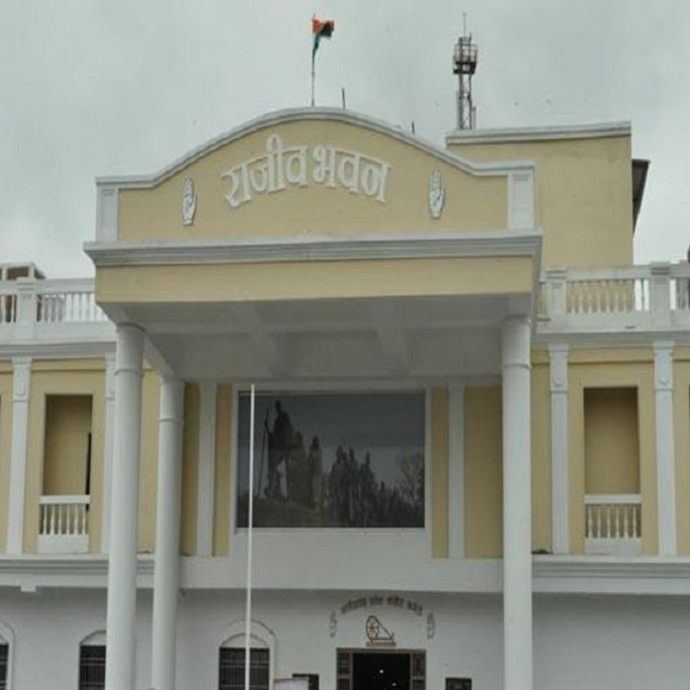 नगरीय निकाय चुनाव 2026: छत्तीसगढ़ कांग्रेस ने नियुक्त किए पर्यवेक्षक