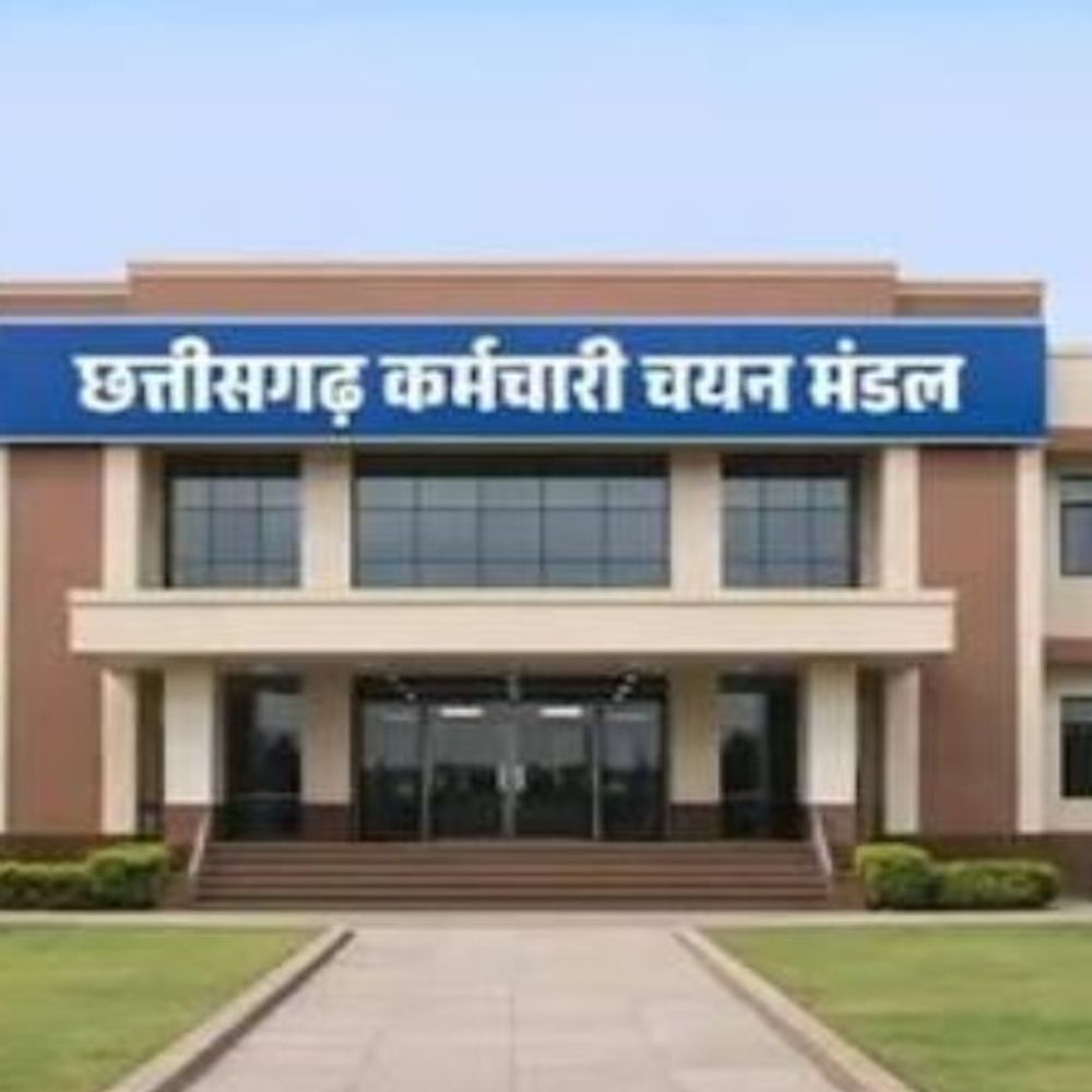 कर्मचारी चयन मंडल: परीक्षाओं में डमी अभ्यर्थियों को रोकने के लिए आधार सख्ती