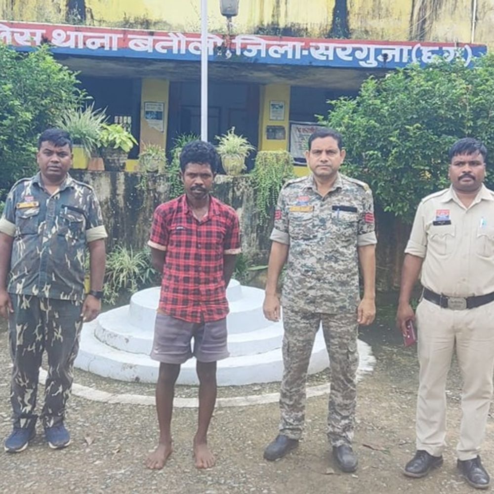 सरगुजा: जंगली सूअर के शिकार के लिए फैलाया करंट, 14 वर्षीय बच्चे की मौत