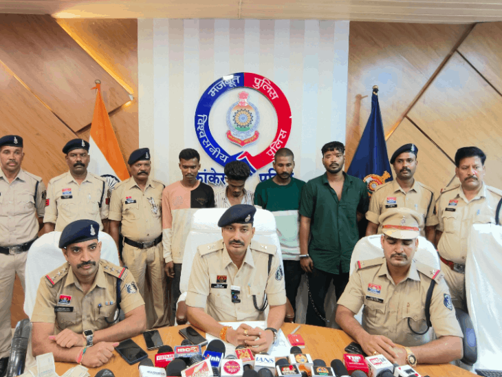 कांकेर में 1410 नशीली टैबलेट के साथ 4 गिरफ्तार, 70 हजार का सामान जब्त
