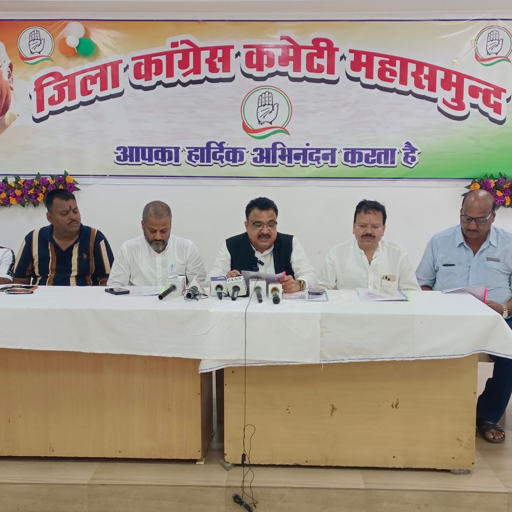 CGPSC 2025: 187 कम चयन पर घमासान, कांग्रेस ने उठाए कड़े सवाल