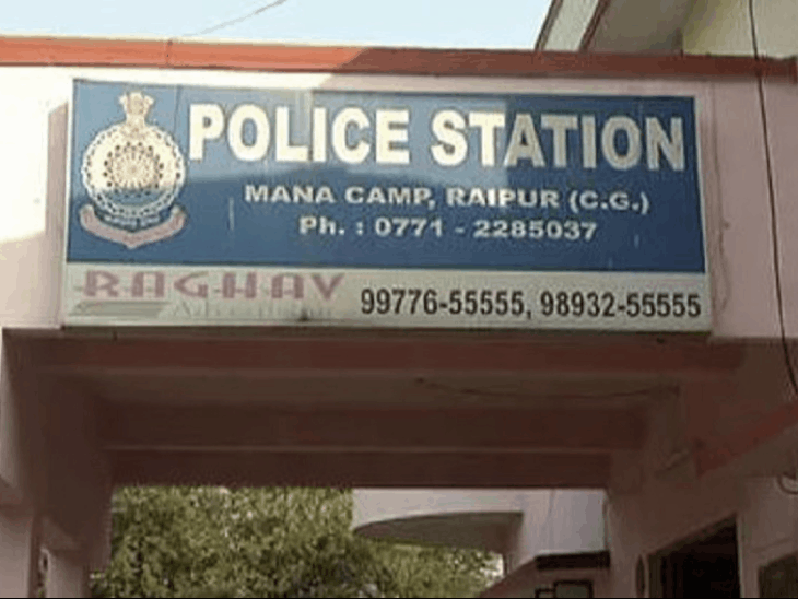 रायपुर में 10 लाख का गांजा जब्त: ओडिशा से दुर्ग जा रहा तस्कर गिरफ्तार