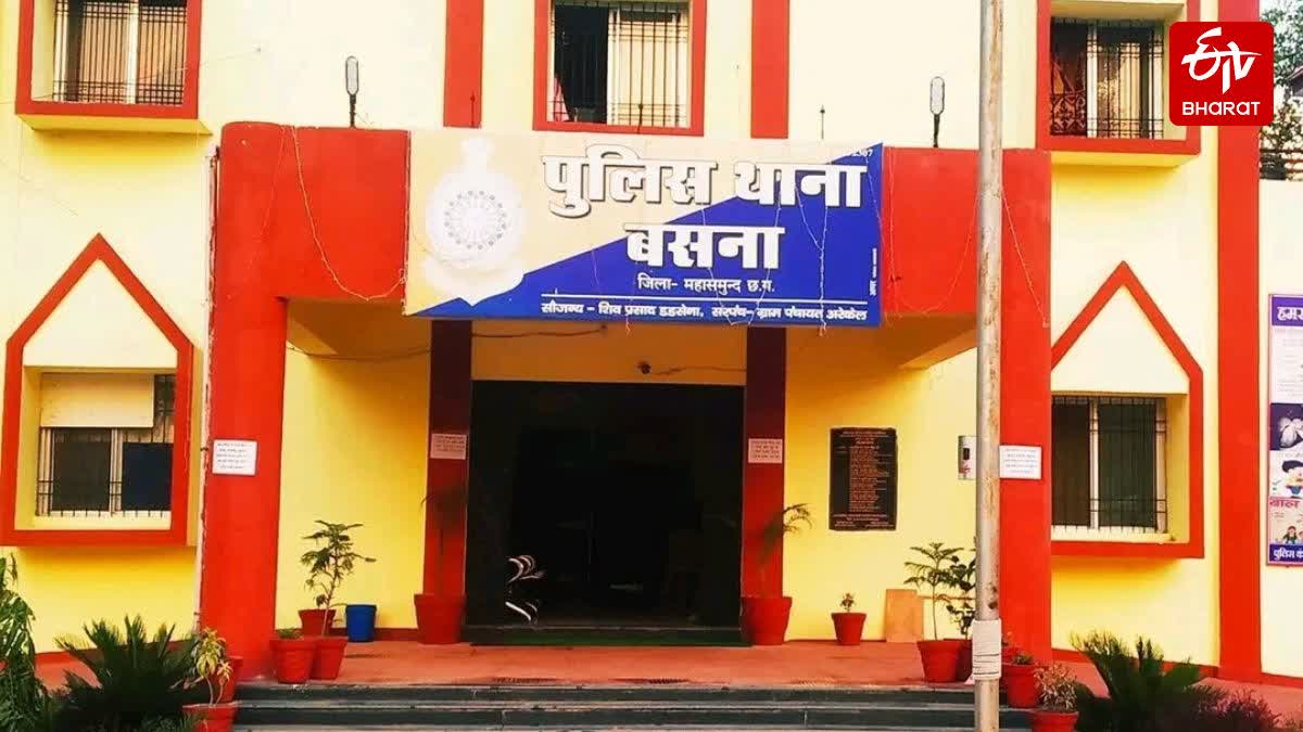 Mahasamund Death Case: मौत की असली वजह का खुलासा पोस्टमार्टम रिपोर्ट के बाद
