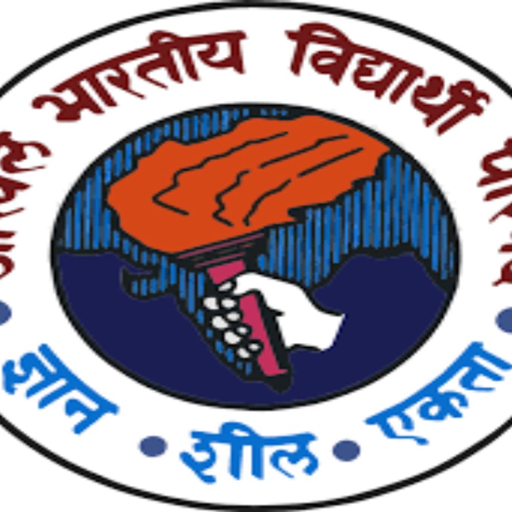 रायपुर: 26 अक्टूबर को ABVP निकालेगी 'विद्यार्थी हुंकार रैली'