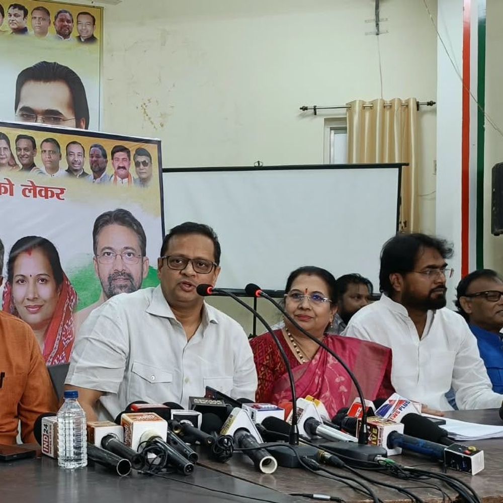 कांग्रेस का भाजपा पर वोट चोरी का आरोप, 'वोट बचाओ, देश बचाओ' अभियान का ऐलान